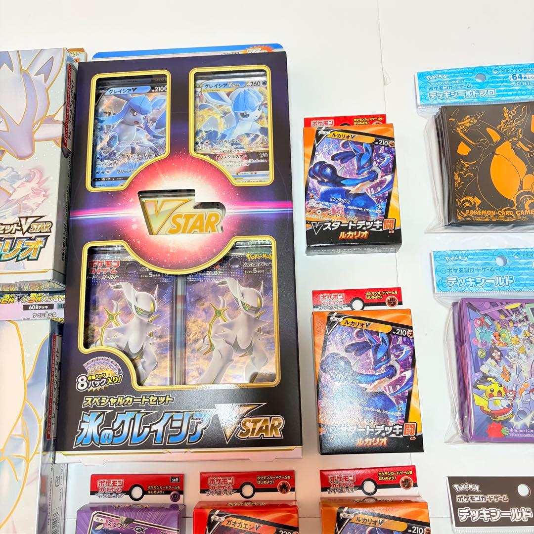 ポケモンカード まとめ売り　ポケカ