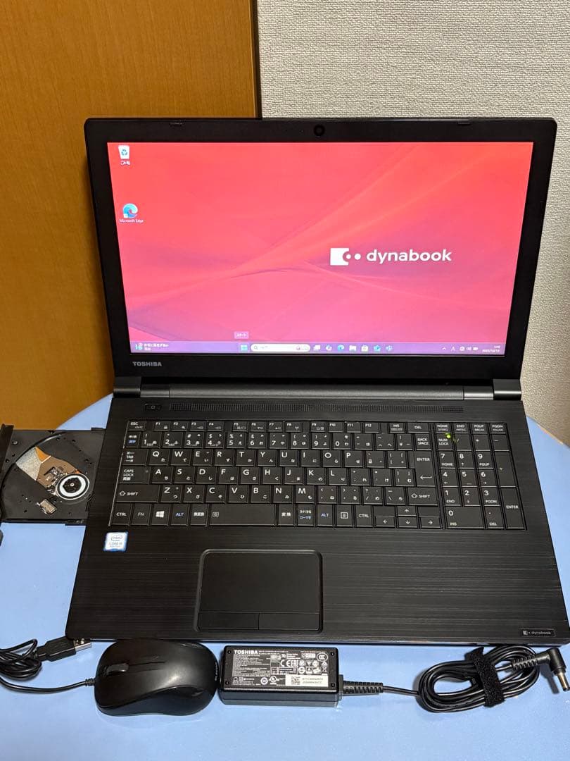 Dynabook B65/DN/第8世代 Core i5/DVDマルチ/良品