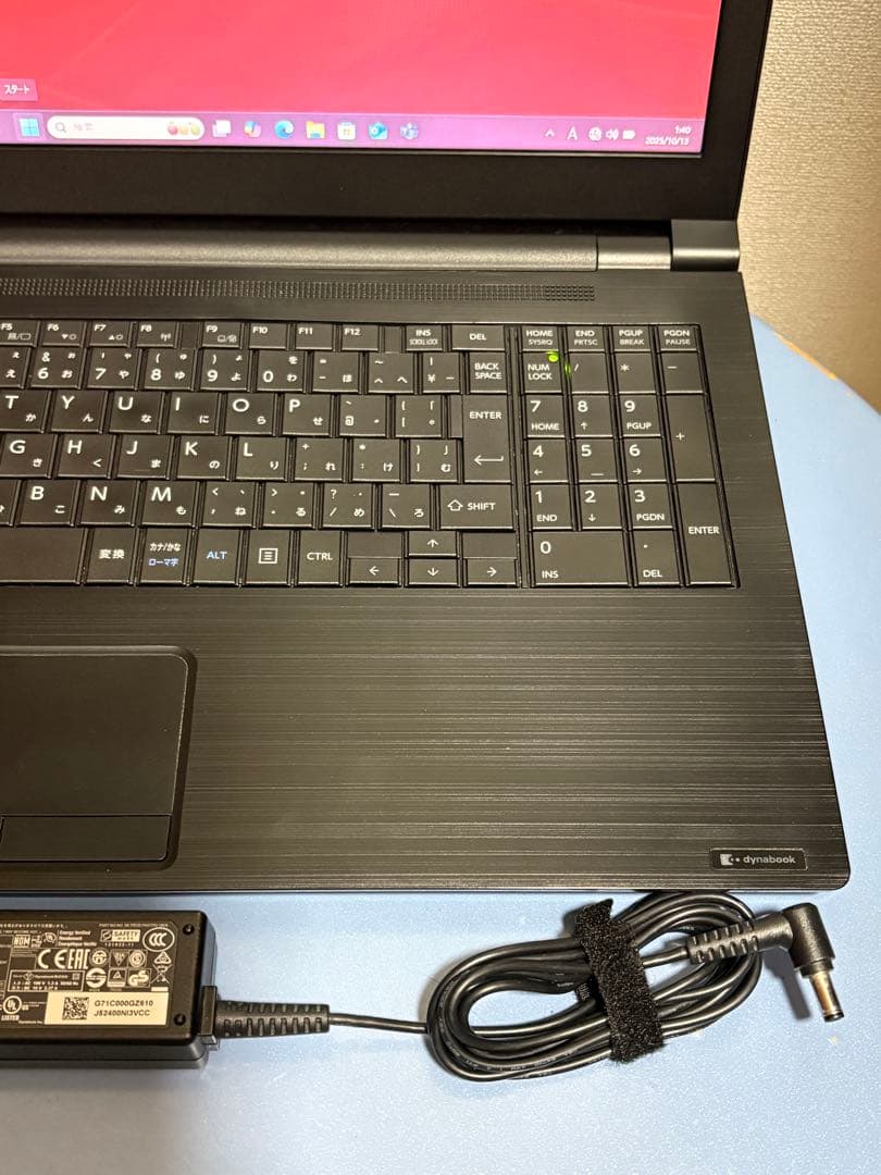 Dynabook B65/DN/第8世代 Core i5/DVDマルチ/良品
