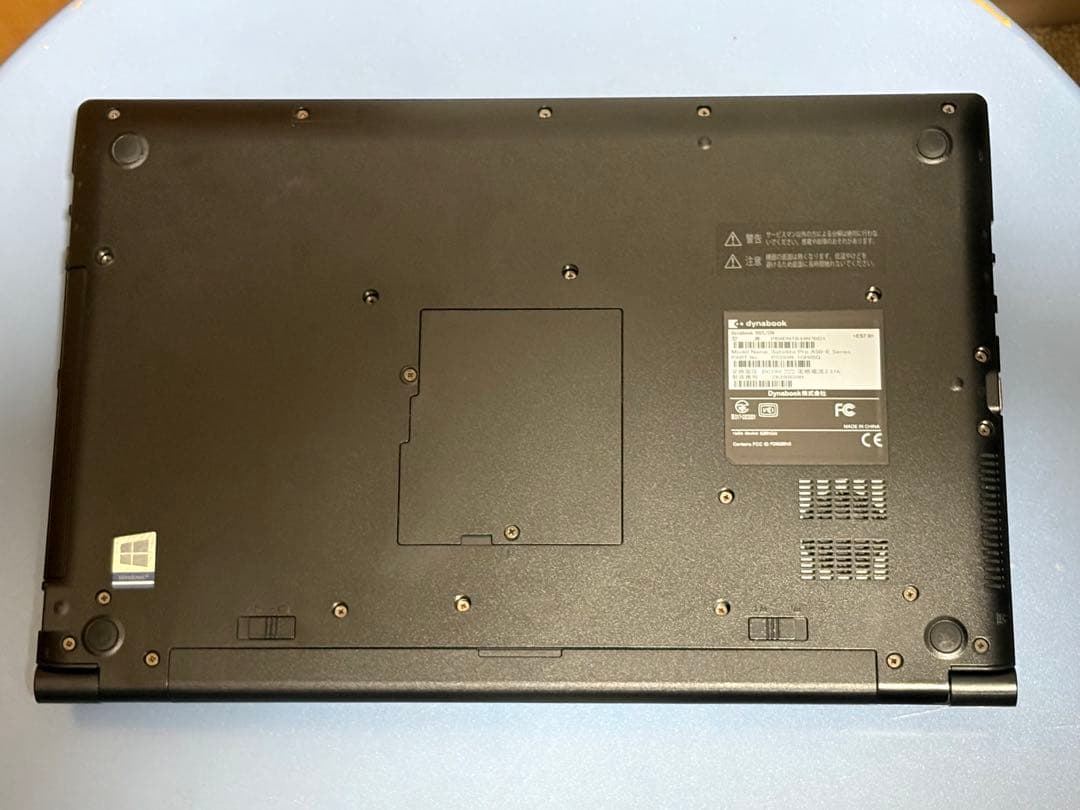 Dynabook B65/DN/第8世代 Core i5/DVDマルチ/良品