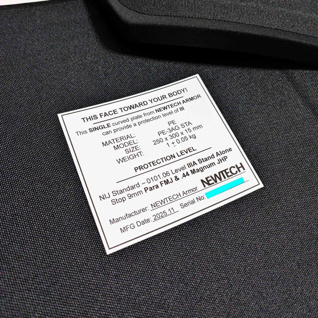 NIJ III レベル３ 防弾プレート Mサイズ 実物 PE製 Newtech