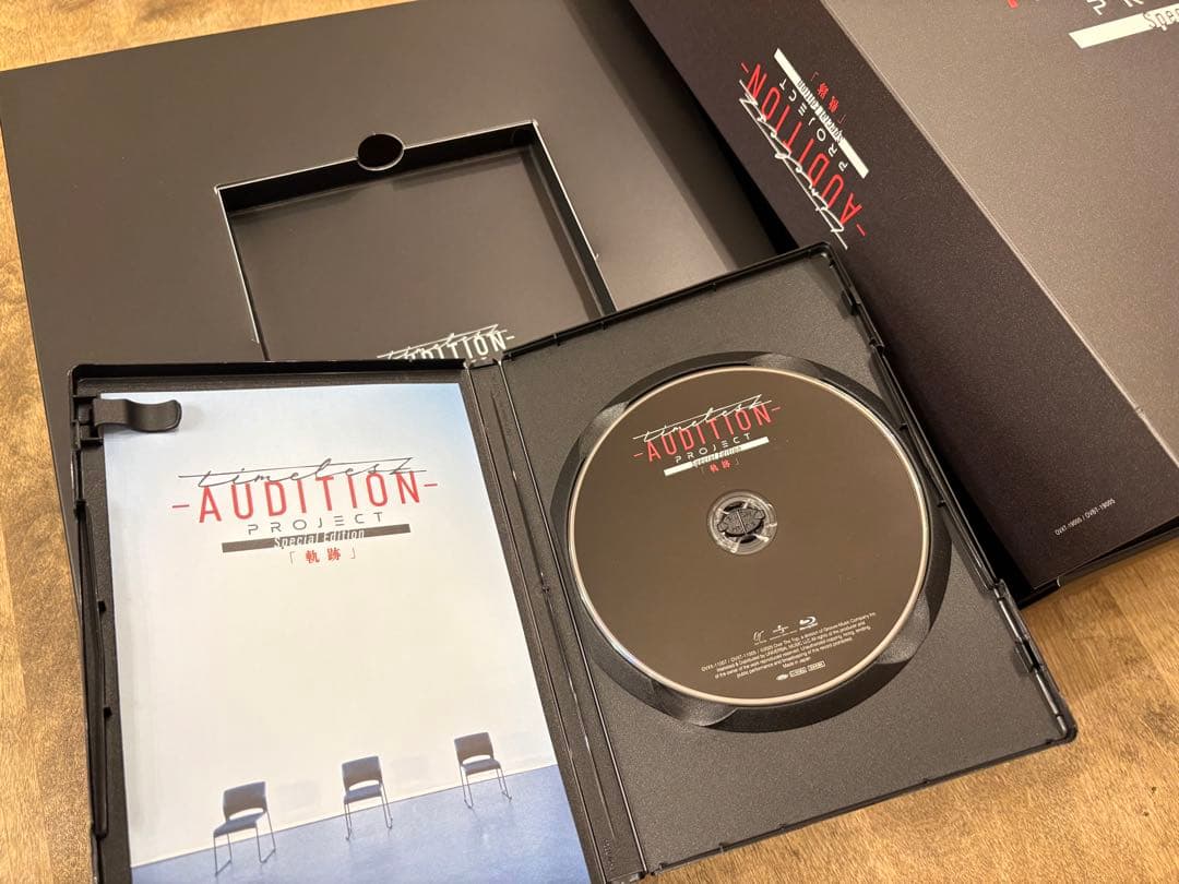 timeleszproject -AUDITION‐ DVD タイプロパーカー
