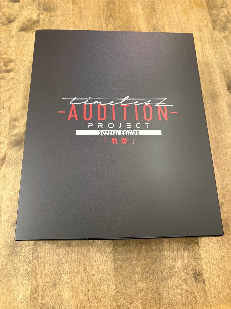 timeleszproject -AUDITION‐ DVD タイプロパーカー