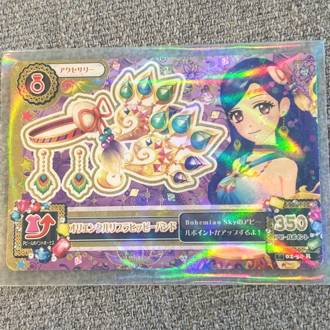 ma様 リクエスト 2点 まとめ商品