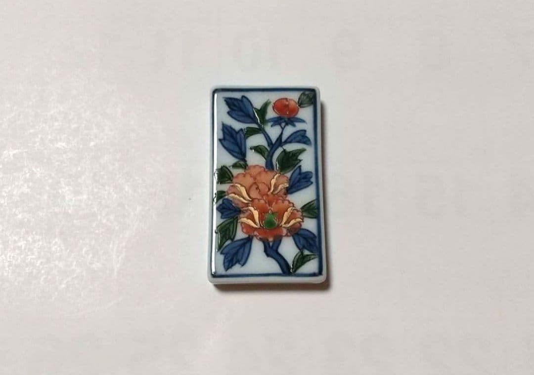 源右衛門窯 染錦 染付 絵柄違い 箸置き 5種類 5客組 未使用品