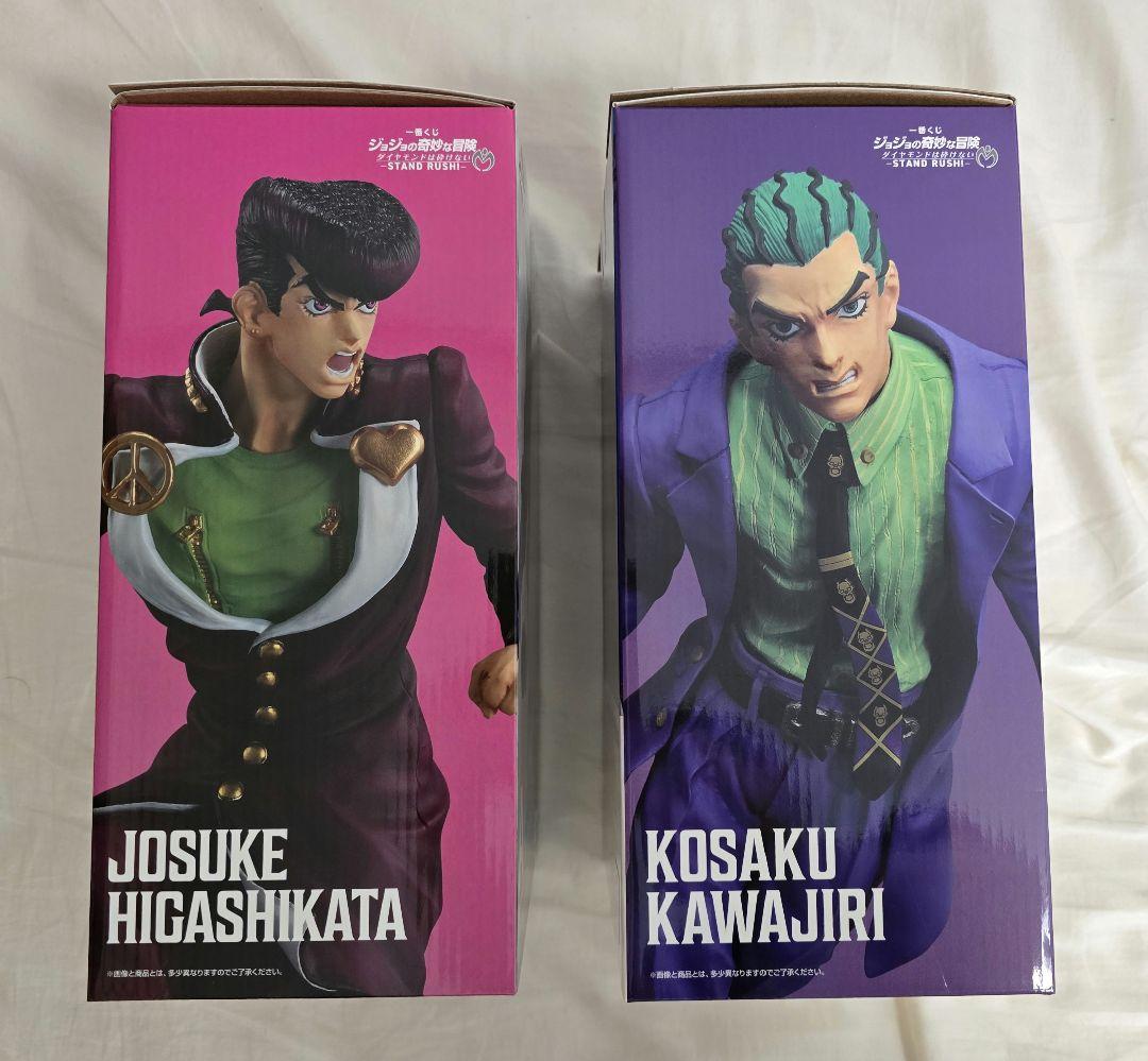 ジョジョの奇妙な冒険　一番くじ A賞　C賞　G賞