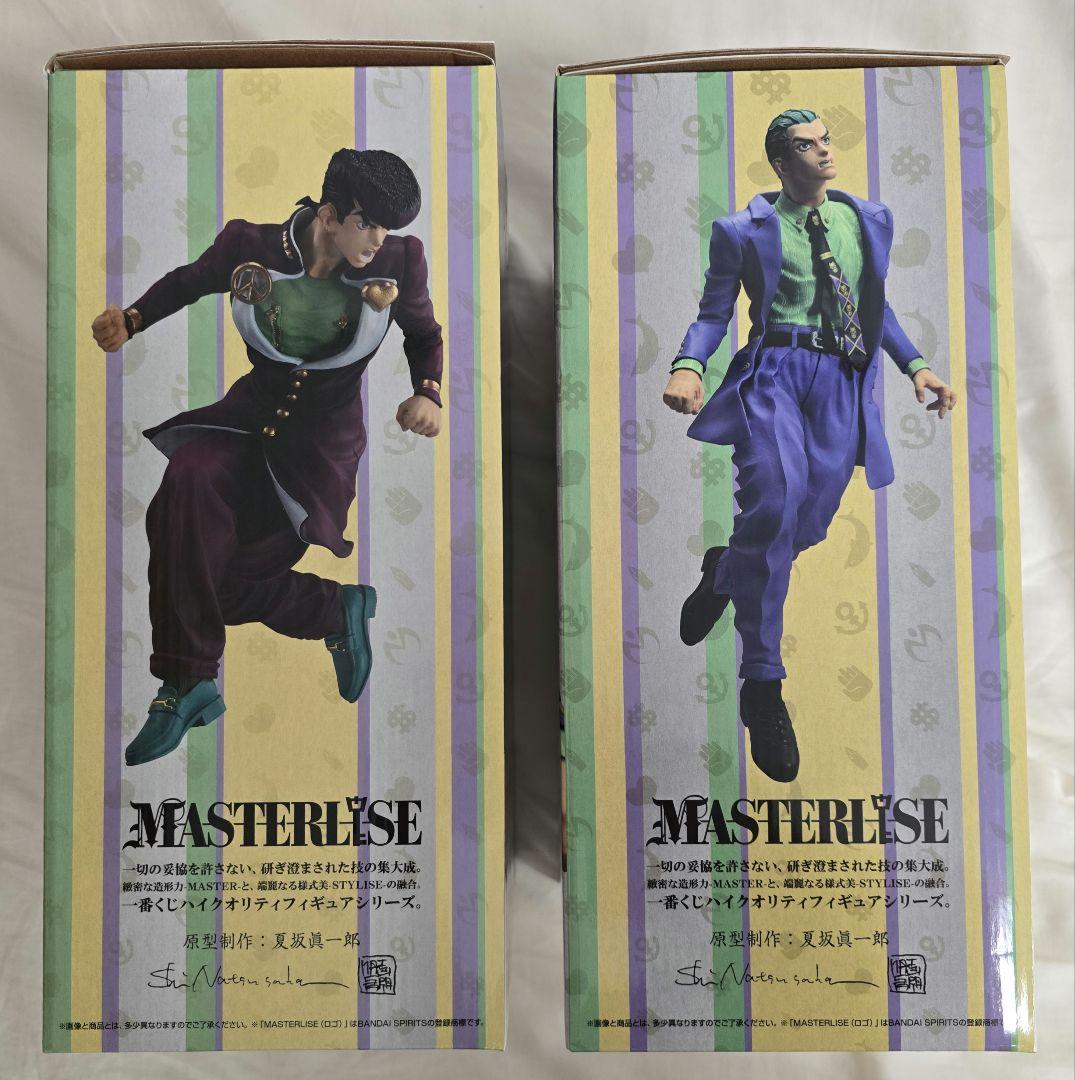 ジョジョの奇妙な冒険　一番くじ A賞　C賞　G賞