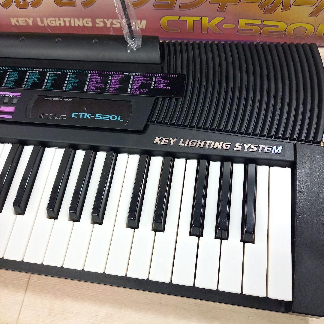 CASIO 61鍵 電子ピアノ キーボード CTK-520L 箱付き カシオ