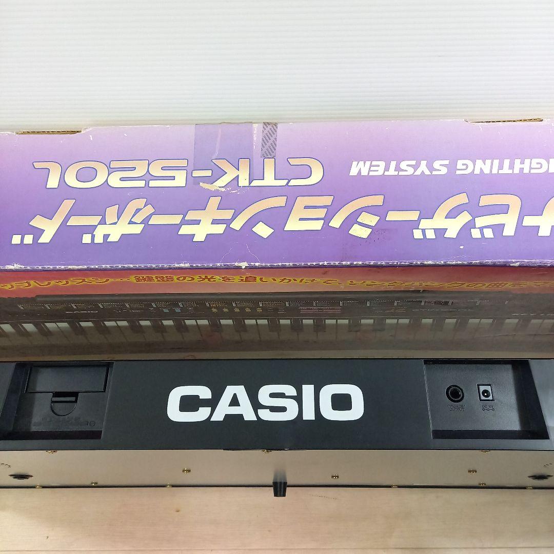 CASIO 61鍵 電子ピアノ キーボード CTK-520L 箱付き カシオ
