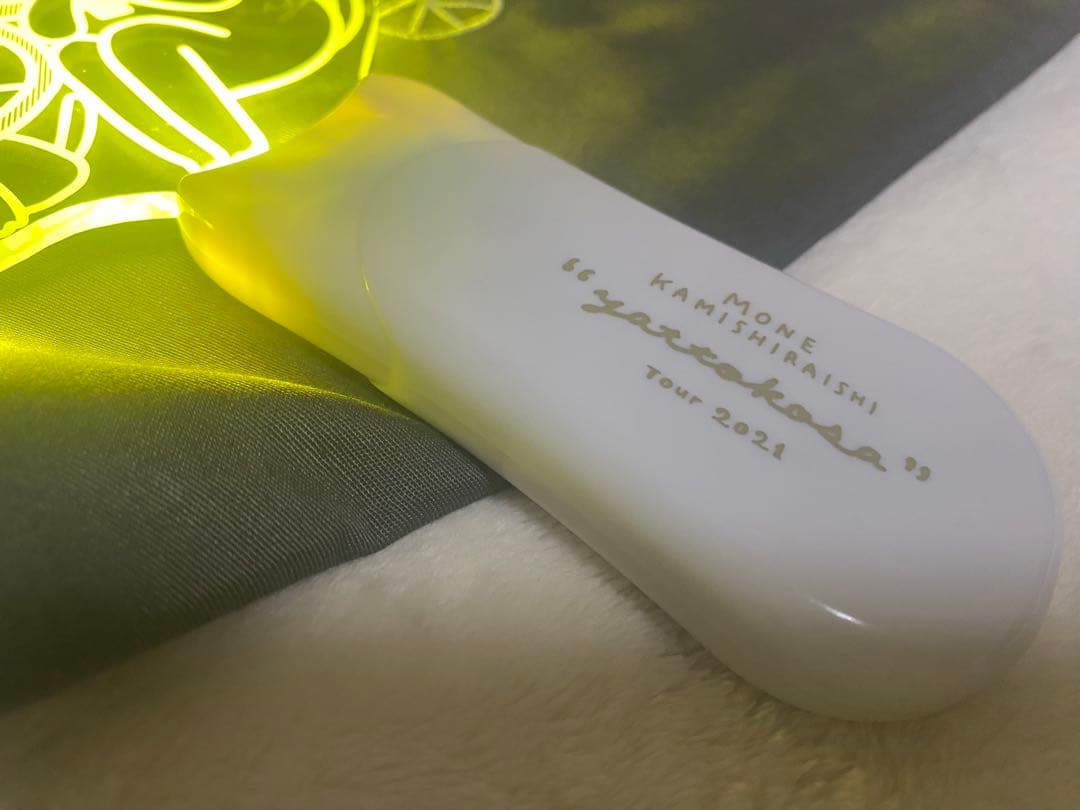 上白石萌音　yattokosa 2021 ペンライト ポーチ