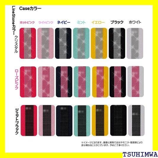 《Rスマホケース》 スマホケース 手帳型 iPhone7 革 手帳 携 90