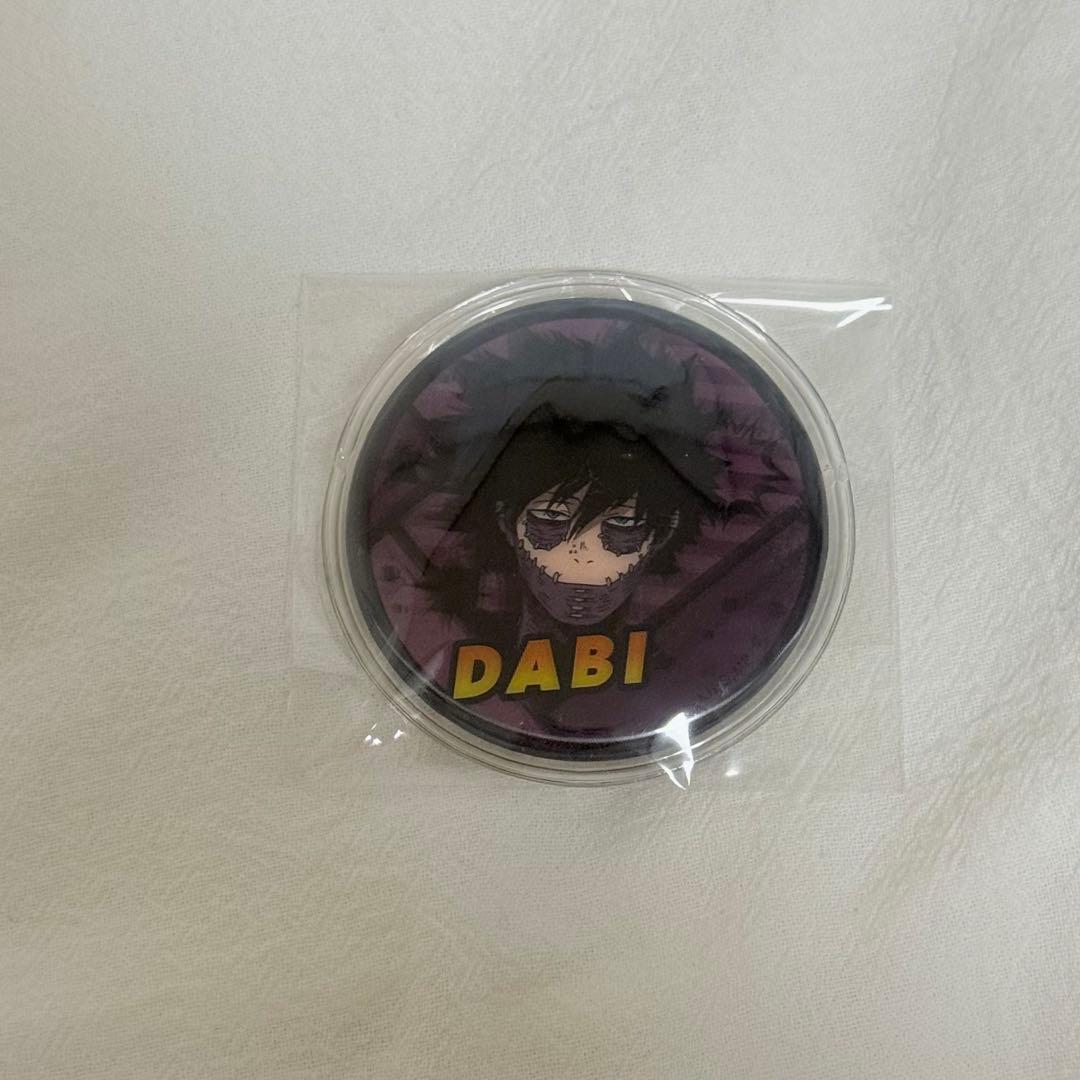 ヒロアカ 荼毘 缶バッジ セット