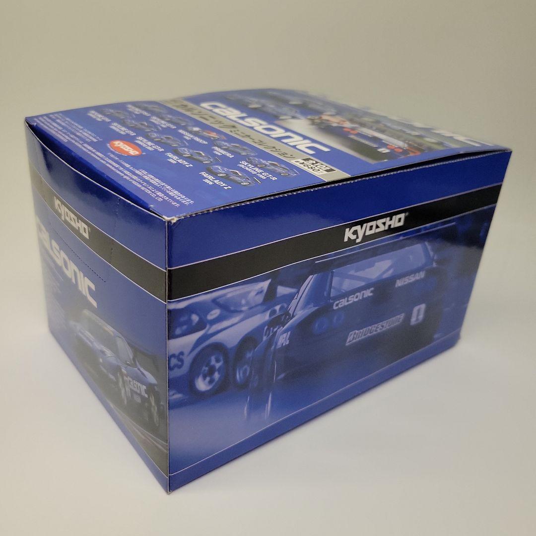 貴重 カルソニック ミニカーコレクション 1/64 kyosho京商 箱入10個