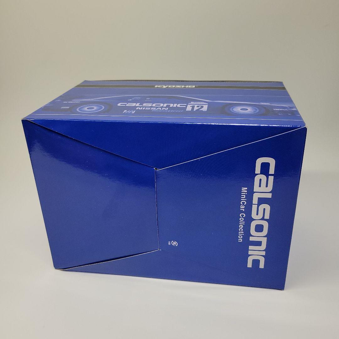 貴重 カルソニック ミニカーコレクション 1/64 kyosho京商 箱入10個