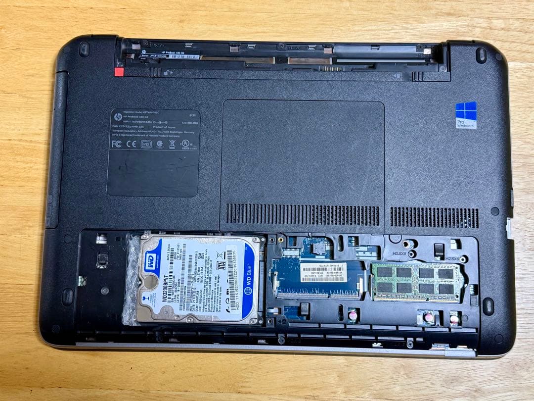 中古ノートPC HP ProBook 450 G2