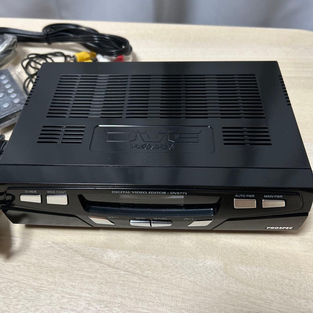 その他 PROSPEC DIGITAL VIDEO EDITOR -DVE771