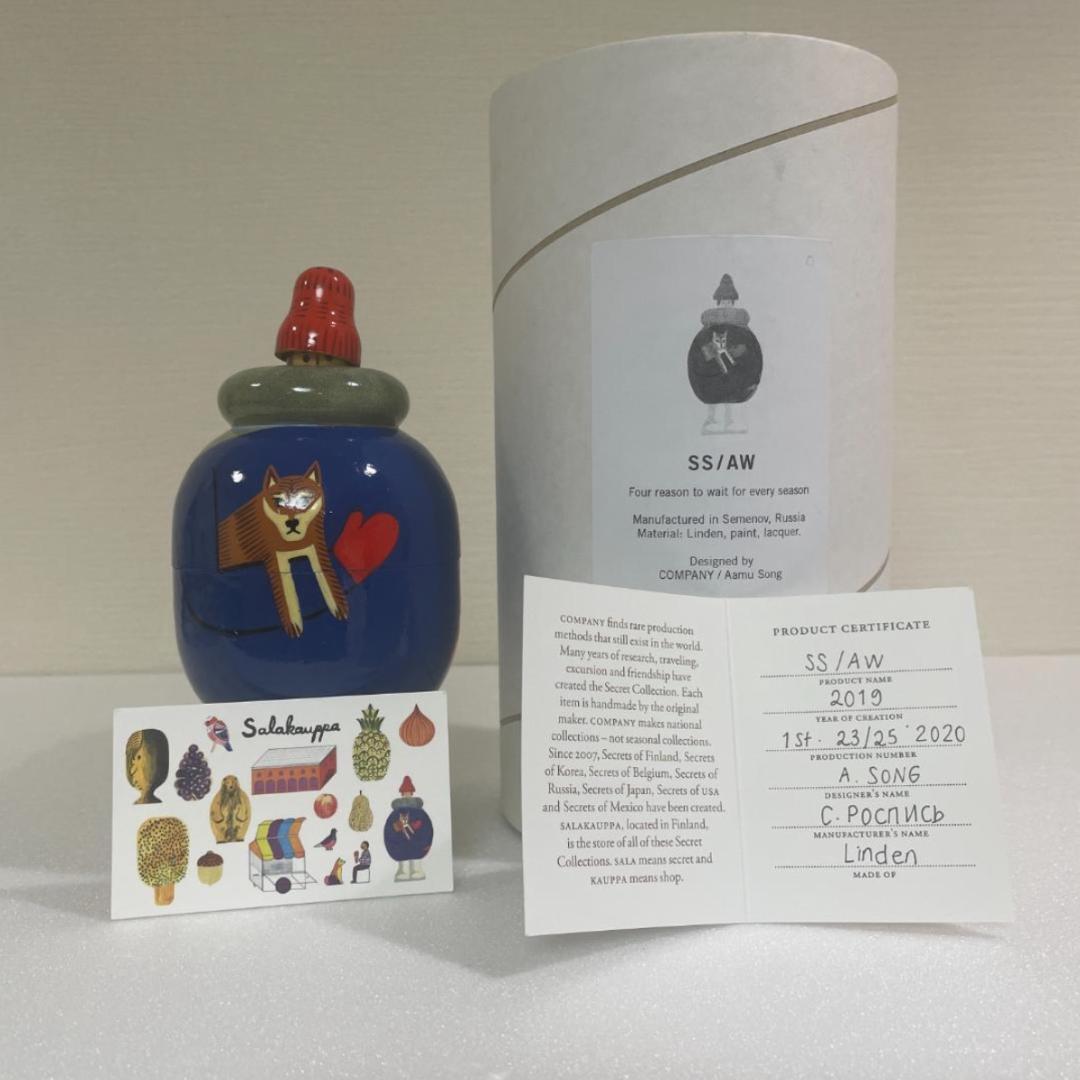 SALAKAUPPA COMPANY マトリョーシカ 北欧雑貨 フィンランド