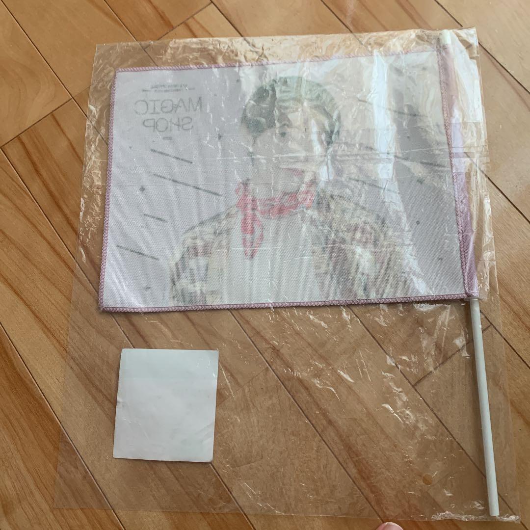 BTS JAPAN OFFICIAL FANMEETING VOL…