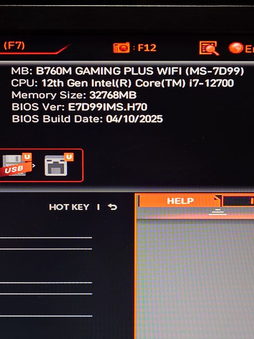 Micron DDR5 5600 16GB ×2 計 32GB 【動作確認済】