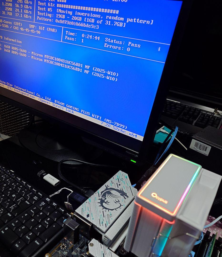 Micron DDR5 5600 16GB ×2 計 32GB 【動作確認済】