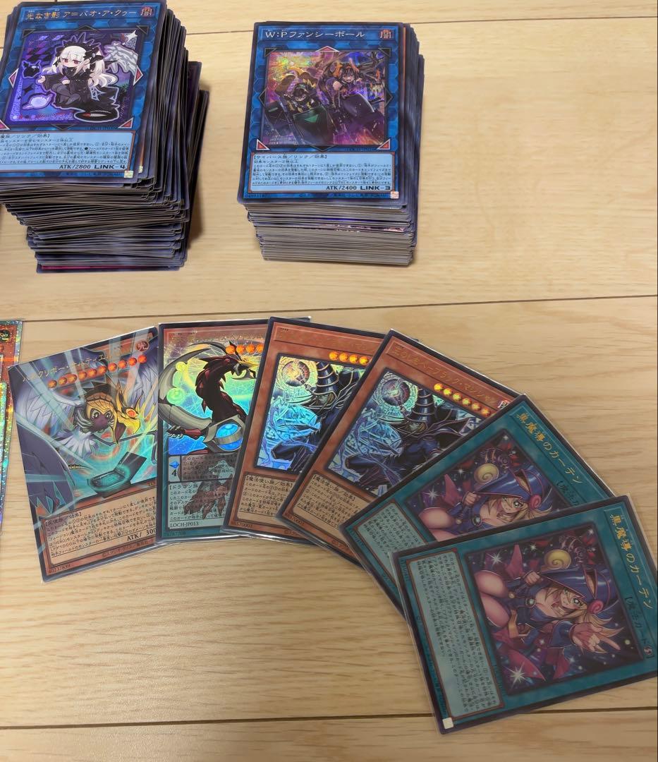 遊戯王 リミットオーバーコレクション まとめ売り クオシク レリーフ シク