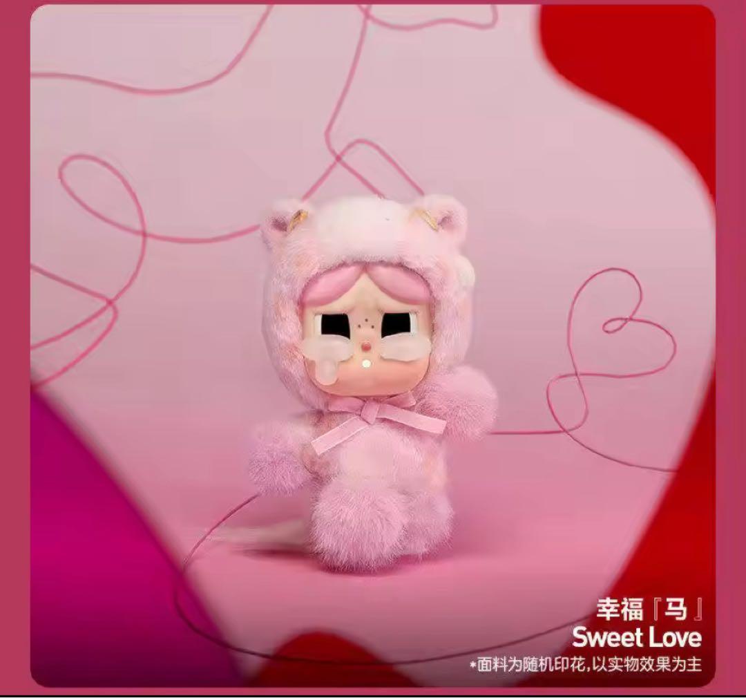 POP MART Have a Good Run 馬力全開