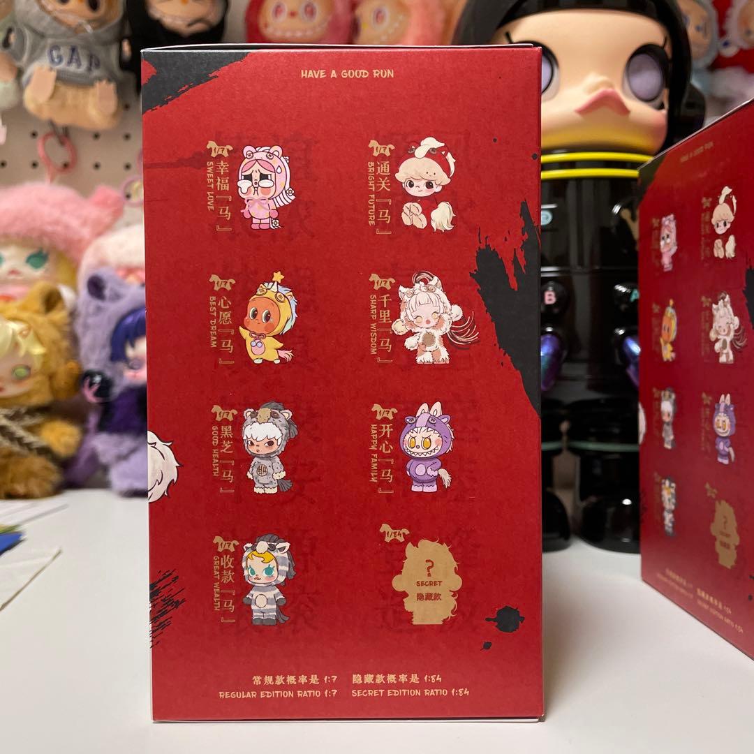 POP MART Have a Good Run 馬力全開