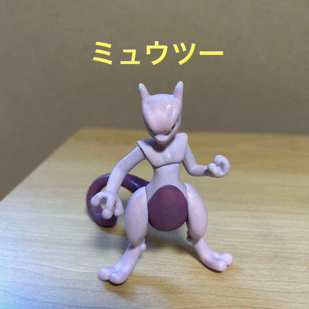 ポケモン　モンコレ　まとめ売り