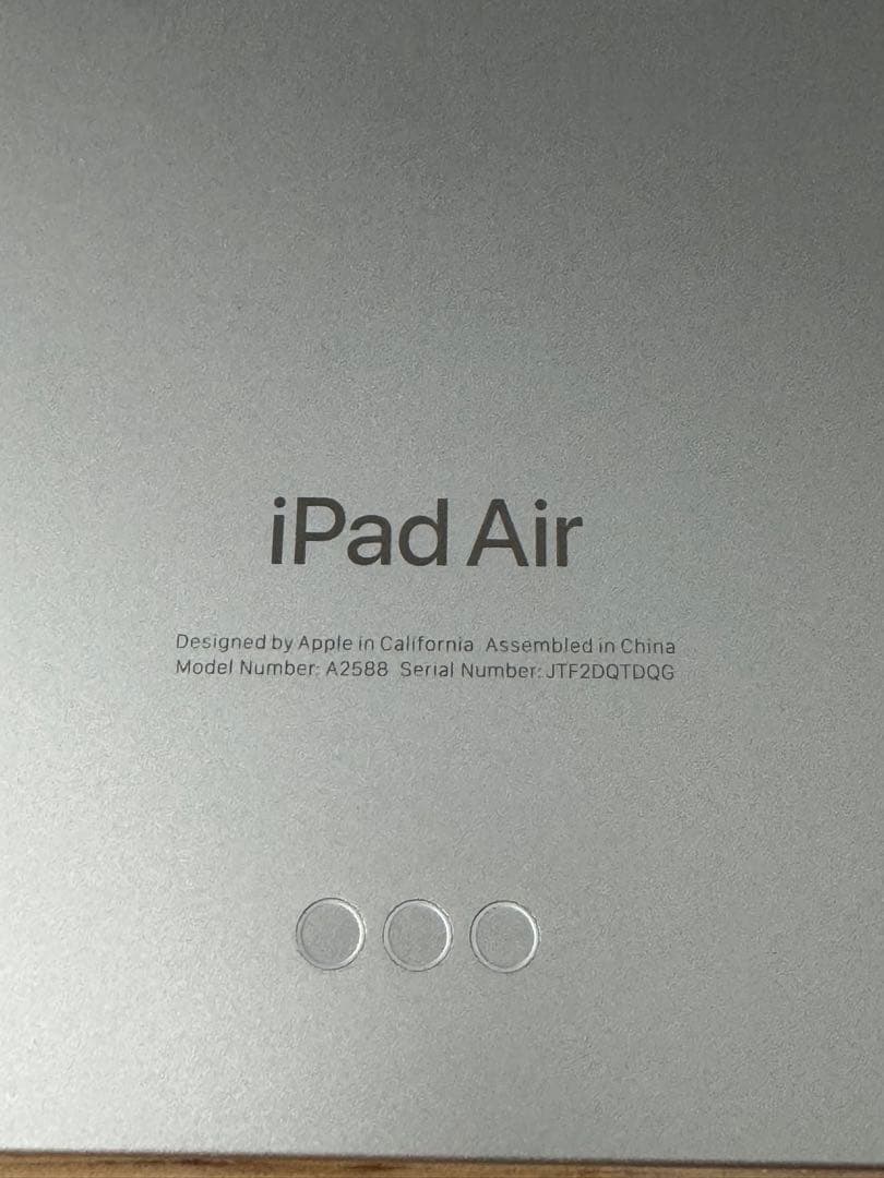 Apple iPad Air 第五世代 64ギガ 画面割れあり