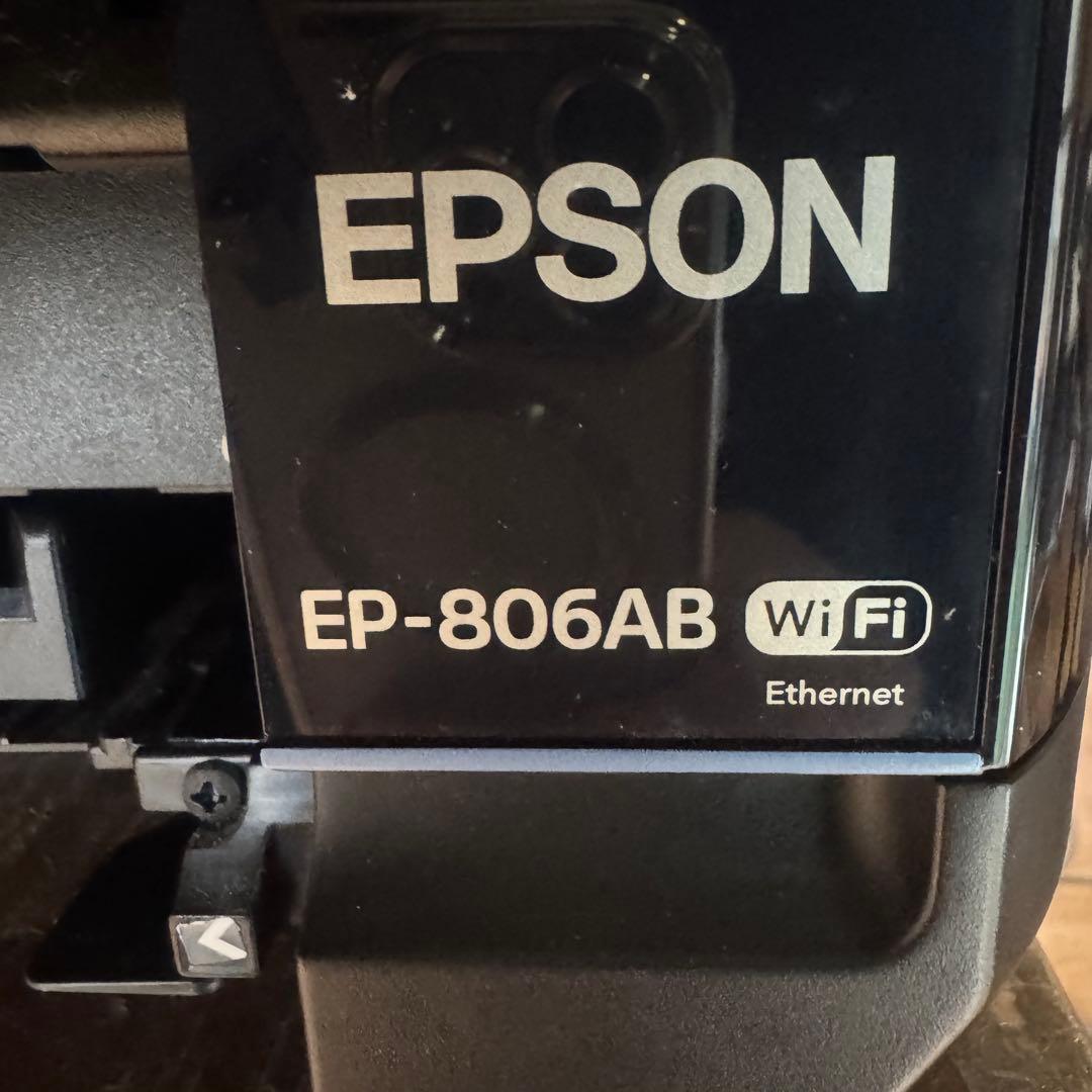 EPSON 複合機 EP-806AB 取扱説明書•ソフトウェアディスク付