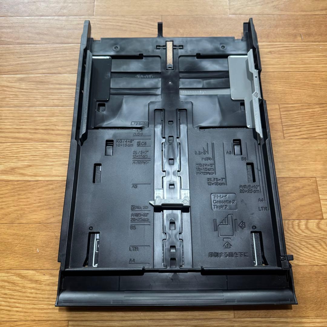 EPSON 複合機 EP-806AB 取扱説明書•ソフトウェアディスク付