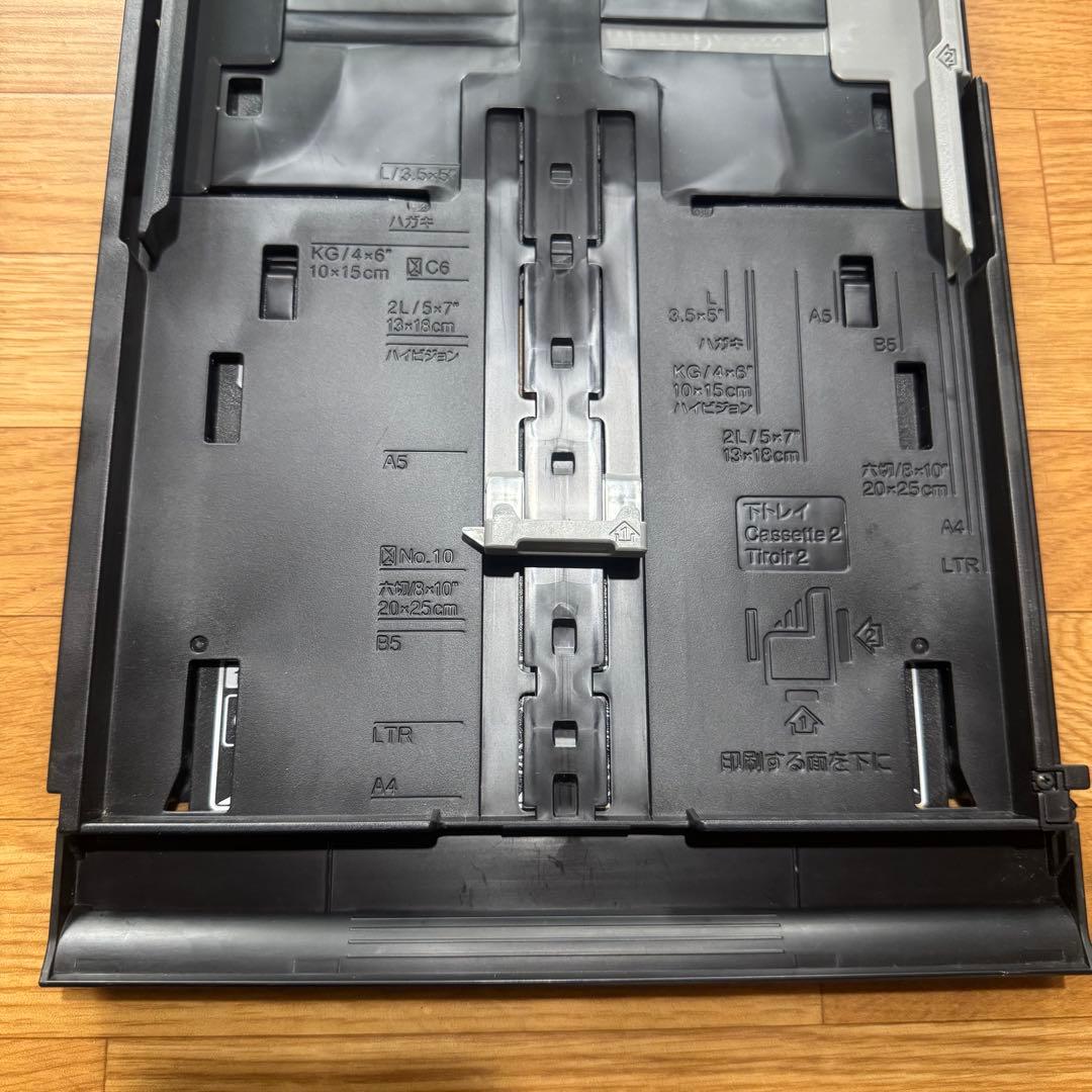 EPSON 複合機 EP-806AB 取扱説明書•ソフトウェアディスク付