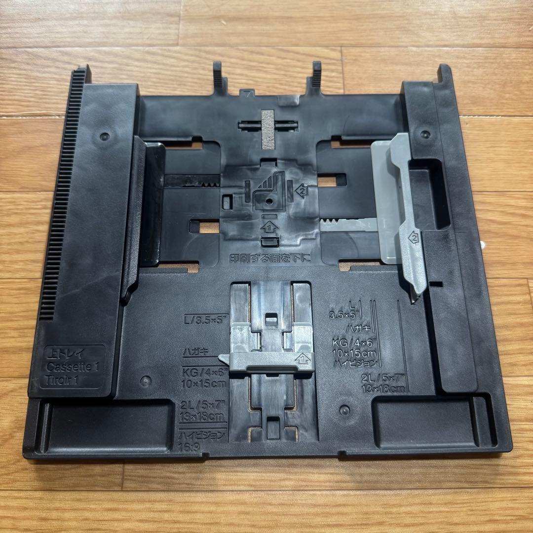 EPSON 複合機 EP-806AB 取扱説明書•ソフトウェアディスク付