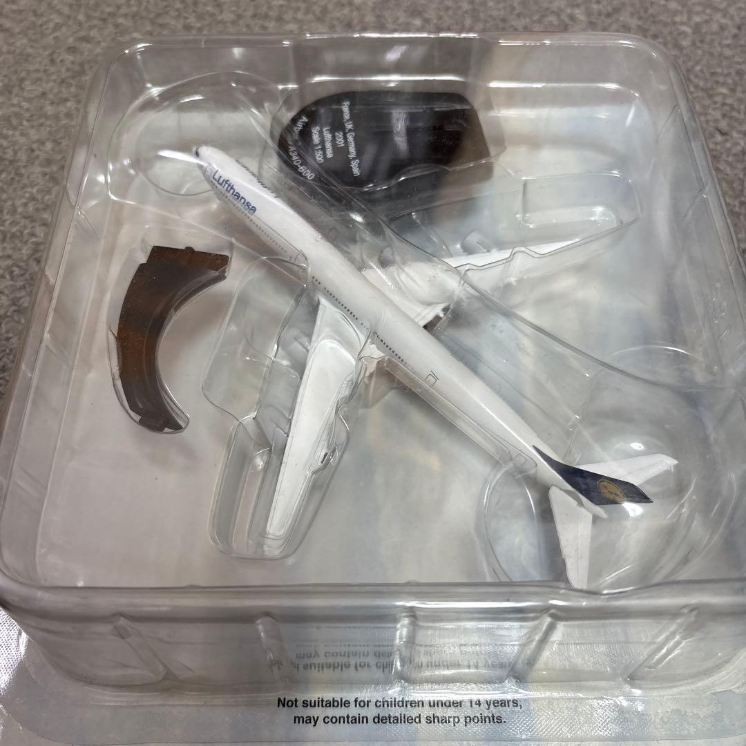 Lufthansa 航空機モデル スタンド付き