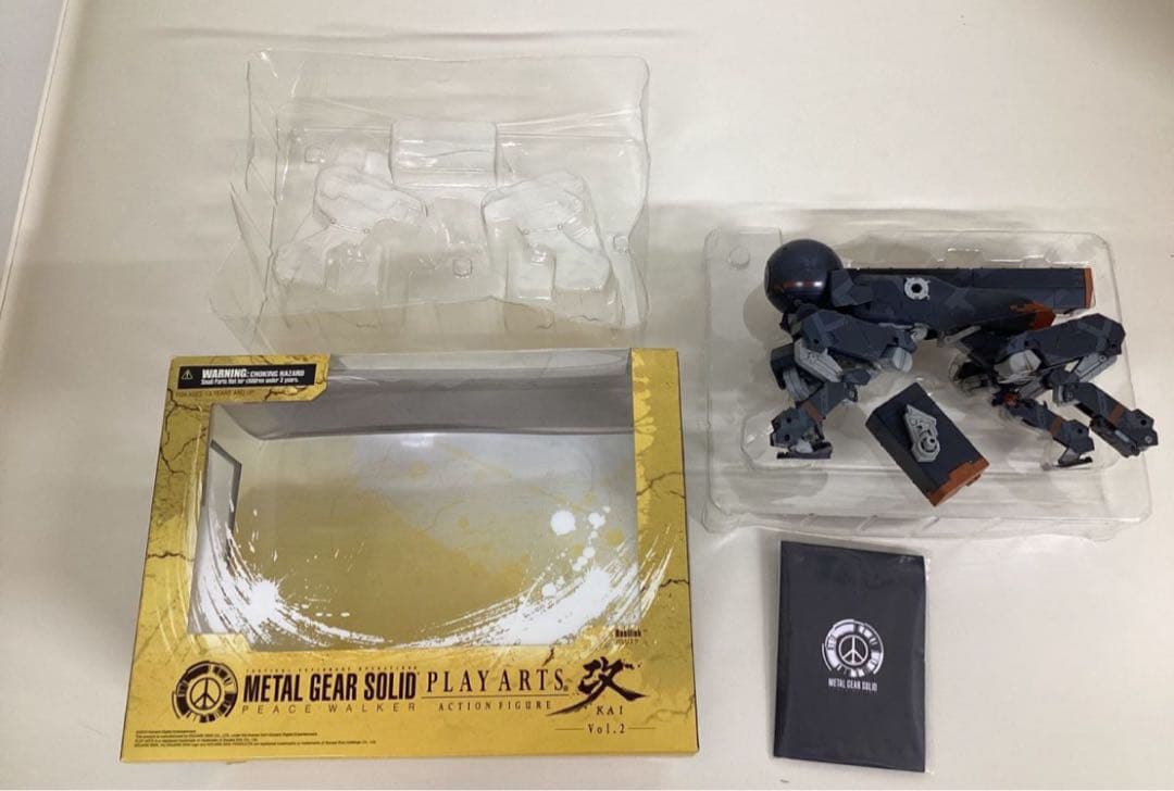 プレイアーツ改 メタルギアソリッドピースウォーカー　バジリスク メタルギア