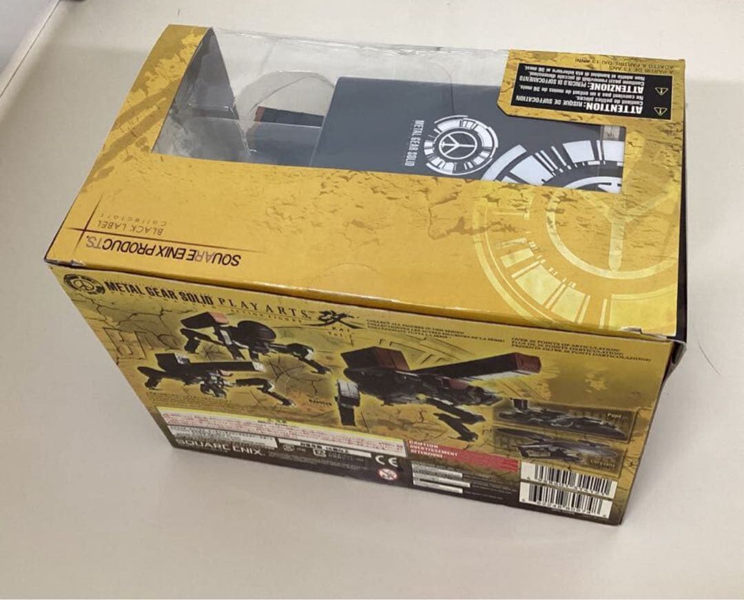 プレイアーツ改 メタルギアソリッドピースウォーカー　バジリスク メタルギア