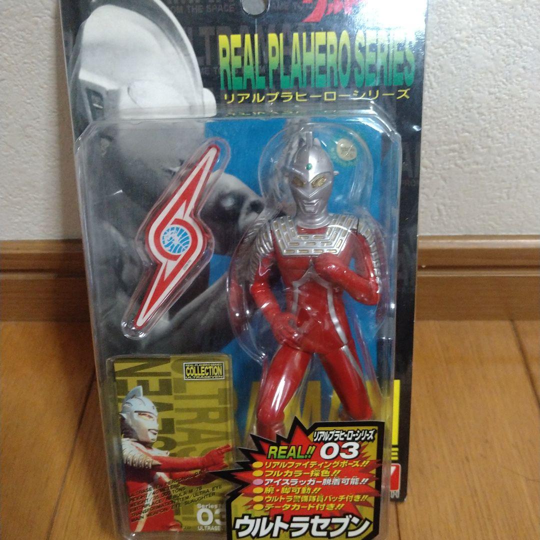 【ウルトラマン】 リアルプラヒーローシリーズ　 未開封　6体セット
