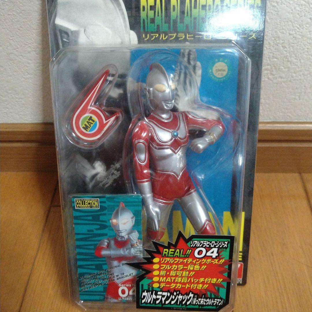 【ウルトラマン】 リアルプラヒーローシリーズ　 未開封　6体セット