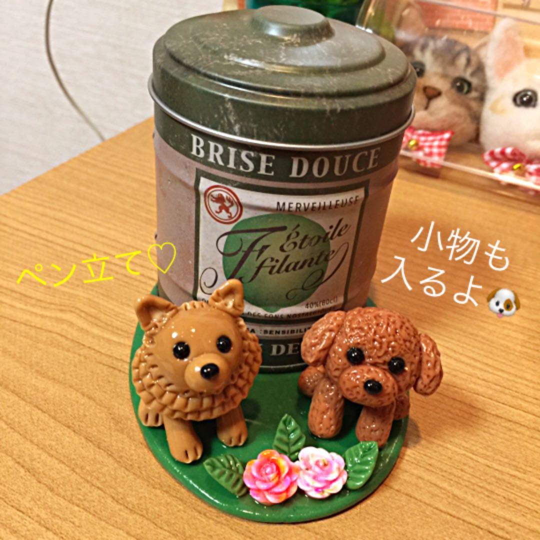 ゆここ様❤キャバリア ハロウィン オブジェ♡プードル ポメラニアン ペン立て♡