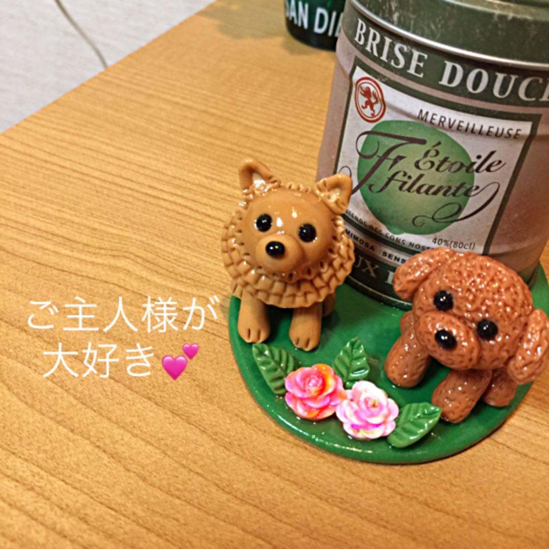 ゆここ様❤キャバリア ハロウィン オブジェ♡プードル ポメラニアン ペン立て♡