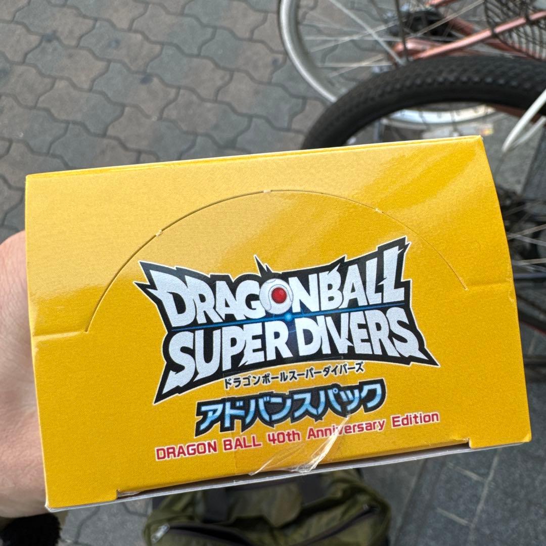 ドラゴンボール スーパー ダイバーズ 1box分