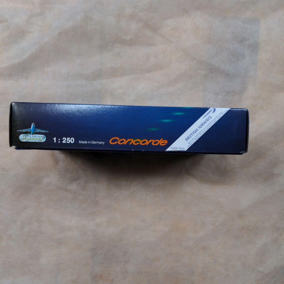 超音速旅客機コンコルド　1/250モデル　英国航空仕様（ドイツSCHABAK製）