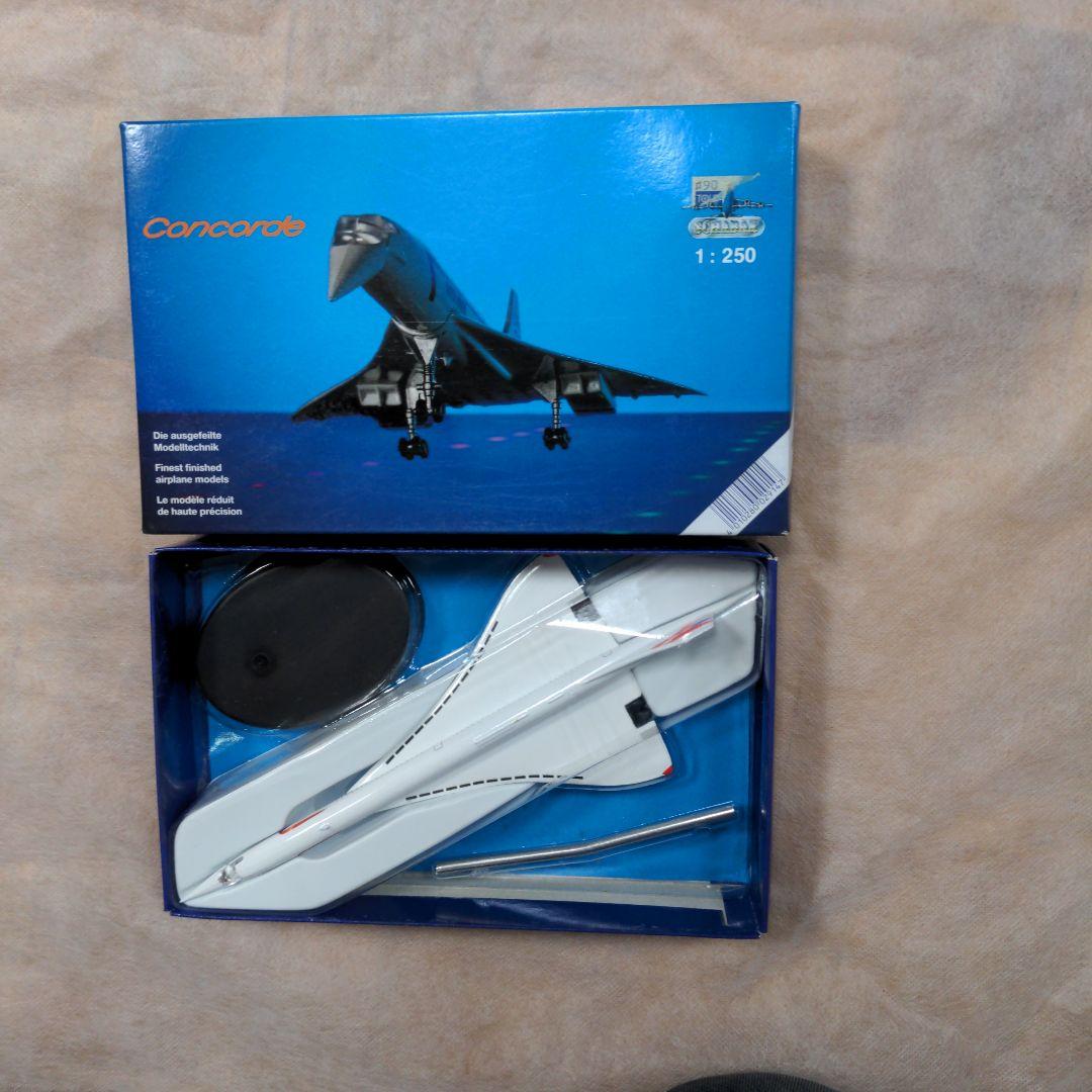 超音速旅客機コンコルド　1/250モデル　英国航空仕様（ドイツSCHABAK製）