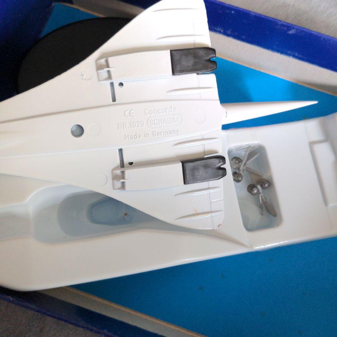 超音速旅客機コンコルド　1/250モデル　英国航空仕様（ドイツSCHABAK製）