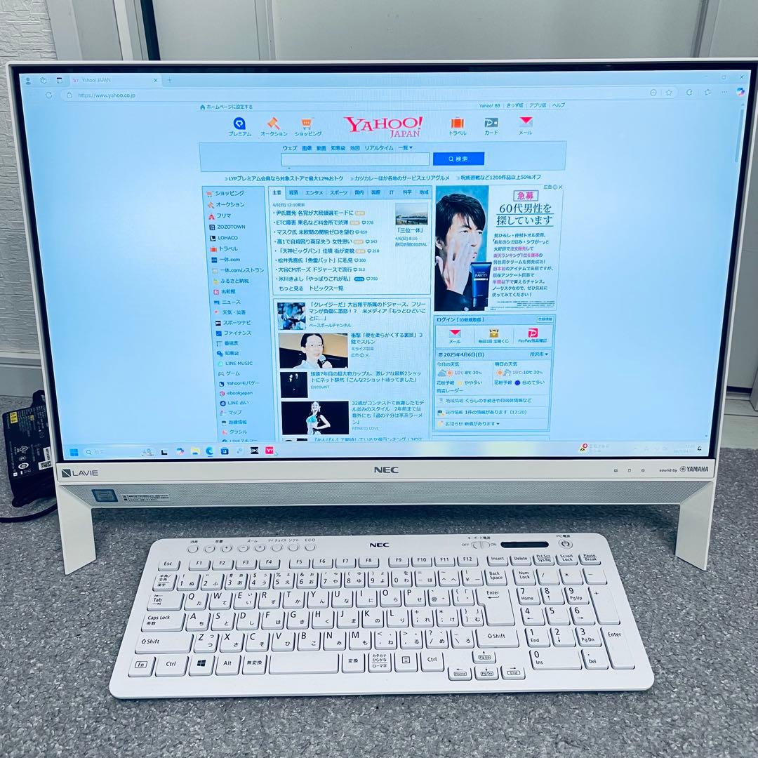NEC LAVIE 16GB オールインワン　23.8インチ　白　デスクトップ