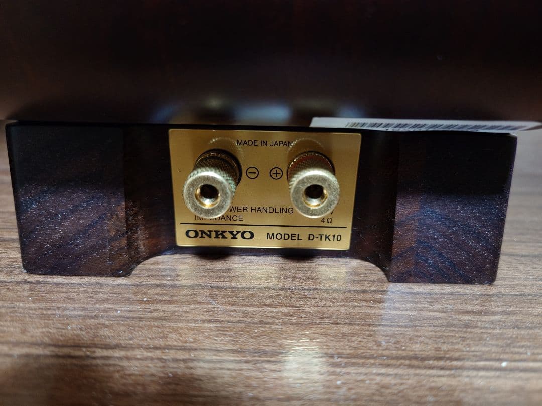 ONKYO スピーカー D-TK10 (外箱、専用カバー付き)