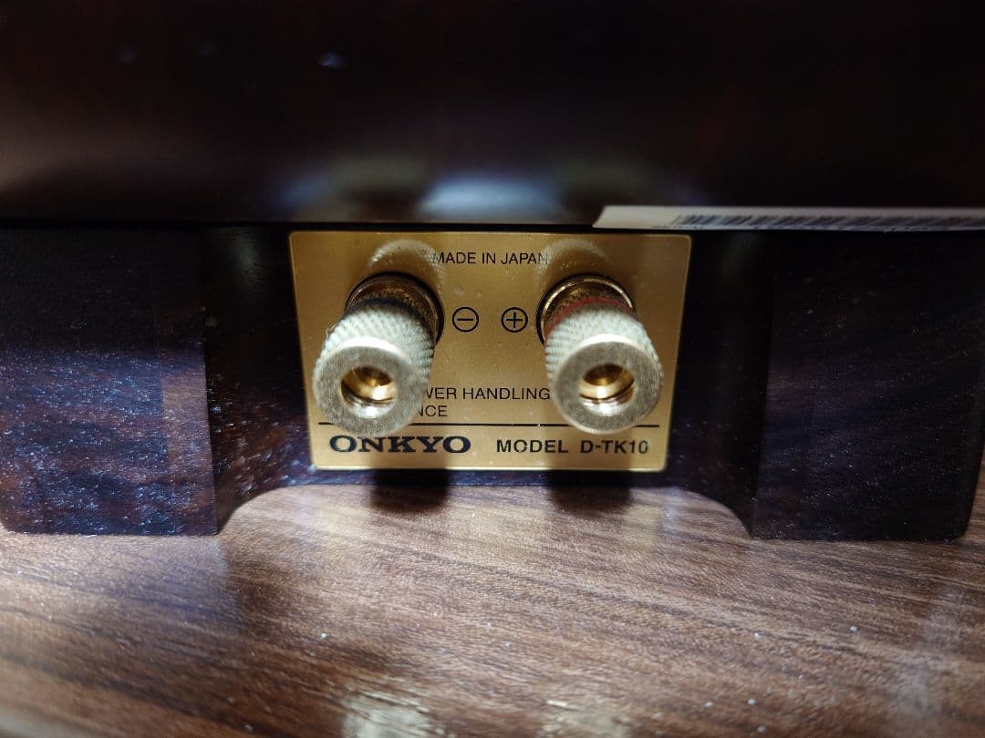 ONKYO スピーカー D-TK10 (外箱、専用カバー付き)
