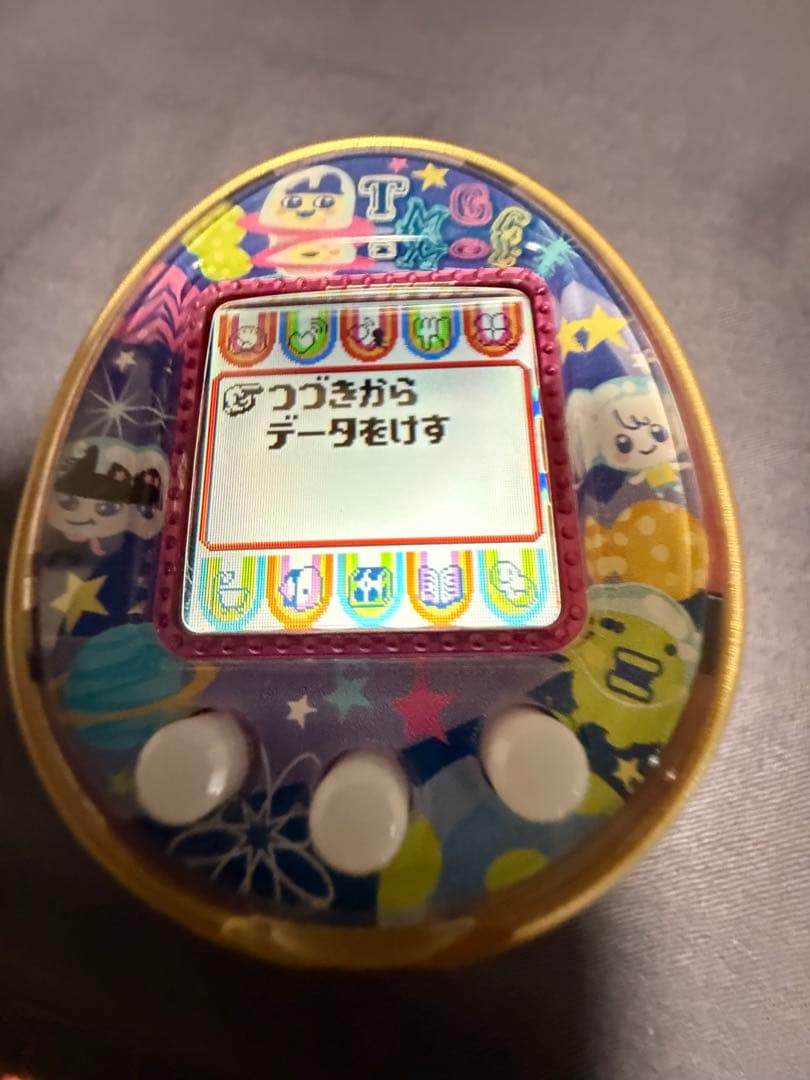 たまごっち4u ピンク　ギャラクシー