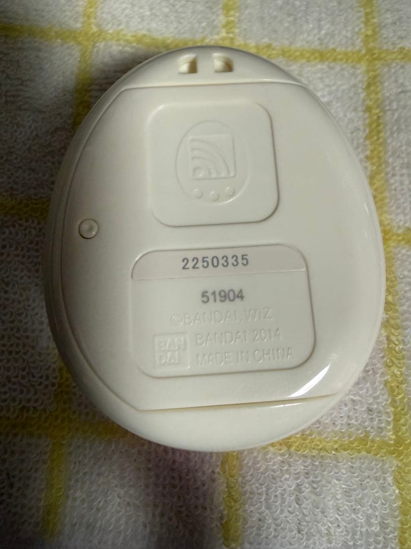 たまごっち4u ピンク　ギャラクシー