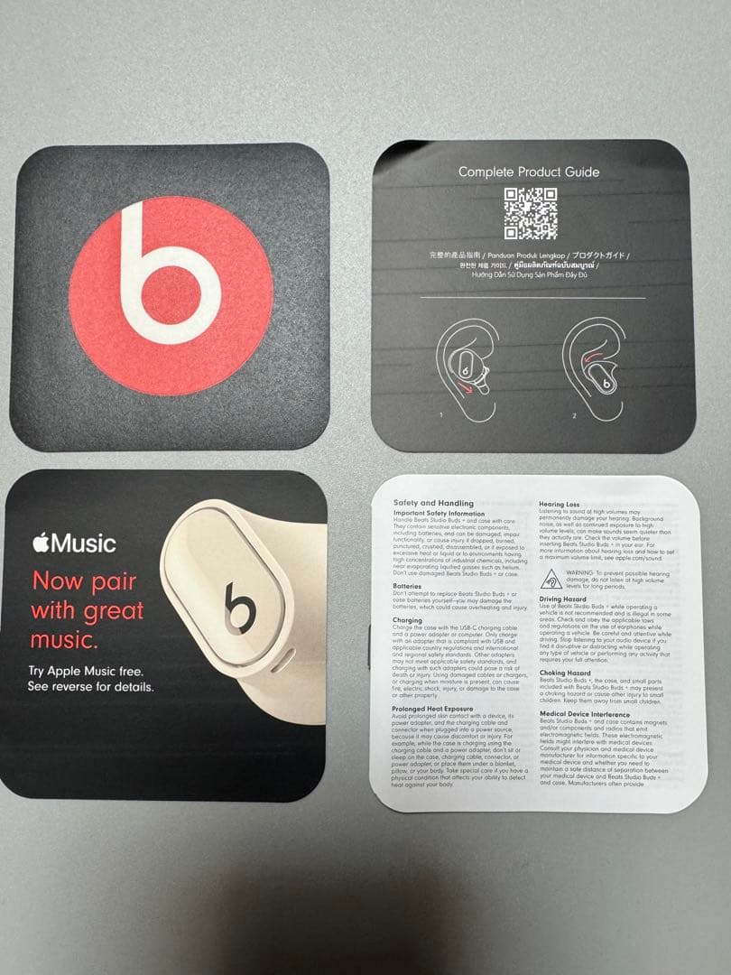 イヤホン Beats Studio Buds +